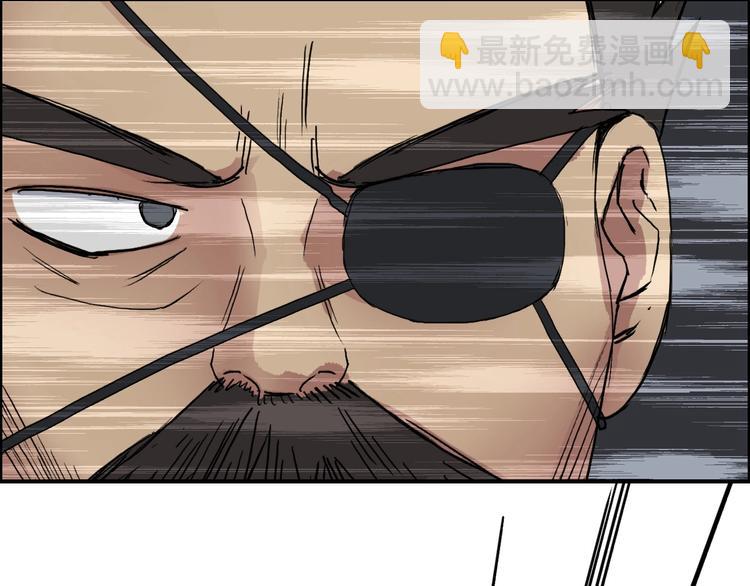 超能立方 - 第212話 恭喜我被算計了(3/4) - 1