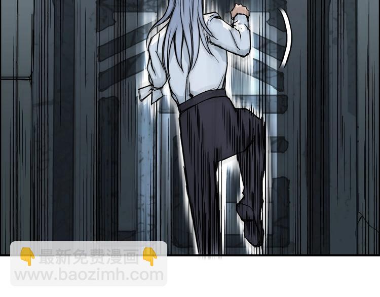 超能立方 - 第214話 天雷門，黑石城(3/4) - 3