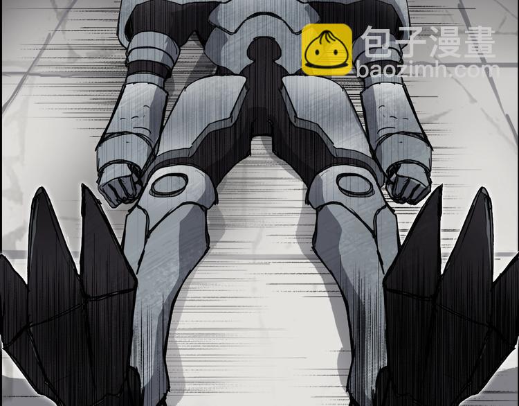 超能立方 - 第214話 天雷門，黑石城(2/4) - 7