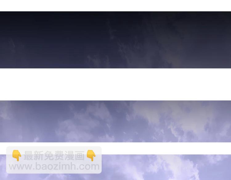 超能立方 - 第214話 天雷門，黑石城(2/4) - 6