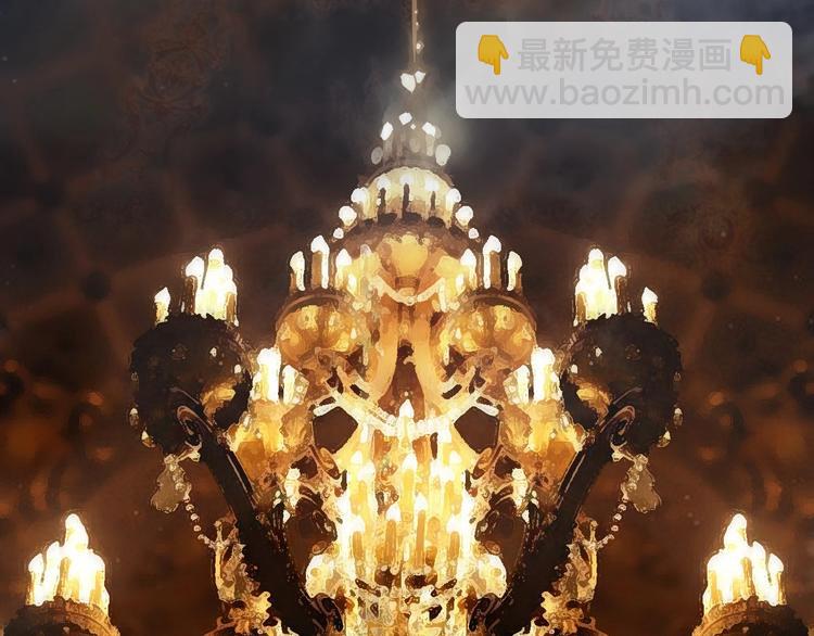 超能立方 - 第214話 天雷門，黑石城(2/4) - 4