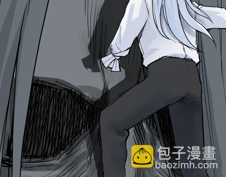 超能立方 - 第216話 得之，你幸(3/5) - 8