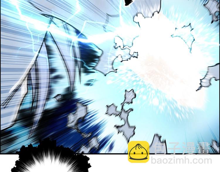 超能立方 - 第216話 得之，你幸(3/5) - 4