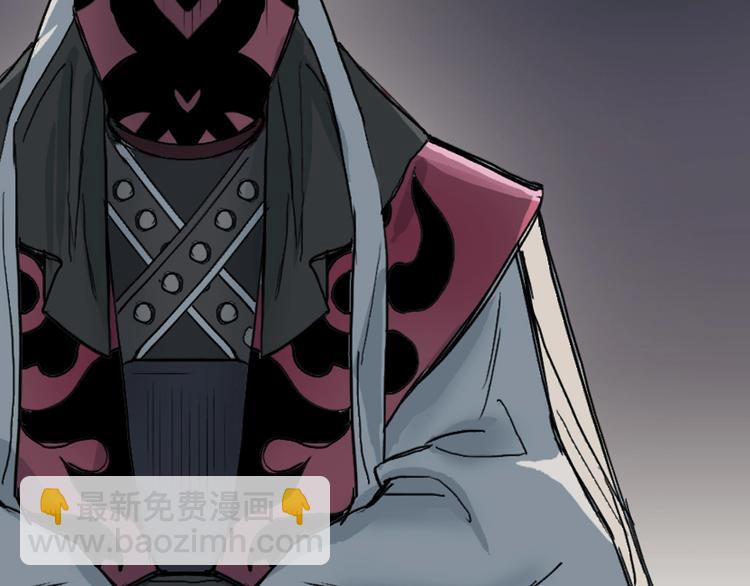 超能立方 - 第216話 得之，你幸(4/5) - 2