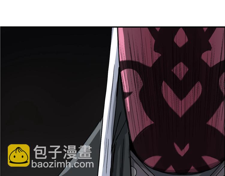 超能立方 - 第216話 得之，你幸(4/5) - 7