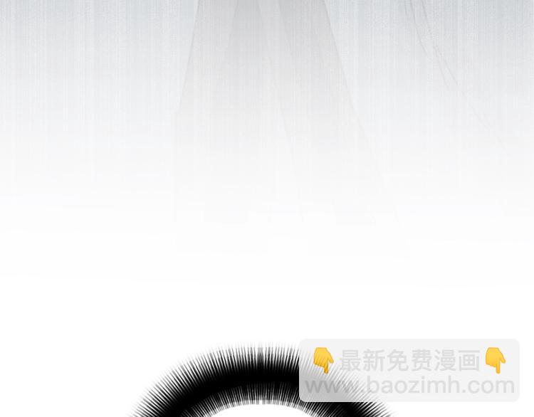 超能立方 - 第216話 得之，你幸(4/5) - 8