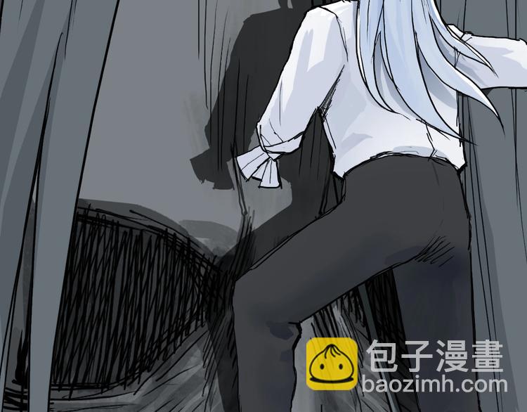 超能立方 - 第216話 得之，你幸(4/5) - 8