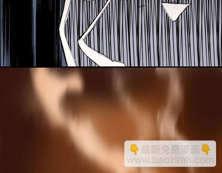 超能立方 - 第216話 得之，你幸(2/5) - 1