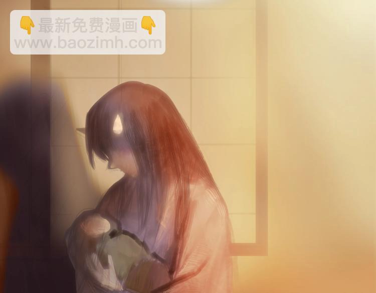 超能立方 - 第216話 得之，你幸(2/5) - 5