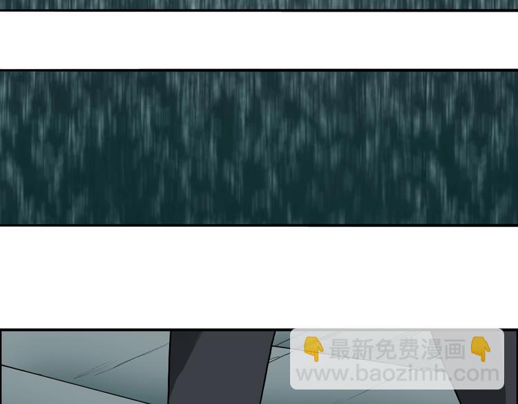 超能立方 - 第218話 不瘋魔，不成活(3/4) - 8