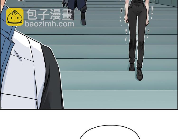 超能立方 - 第218話 不瘋魔，不成活(3/4) - 2