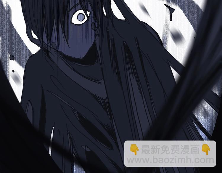 超能立方 - 第218話 不瘋魔，不成活(3/4) - 5