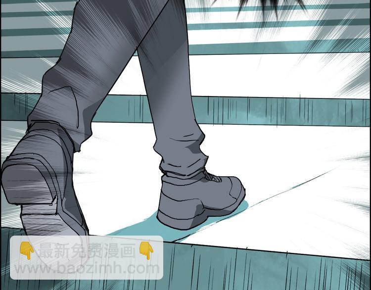 超能立方 - 第218話 不瘋魔，不成活(4/4) - 6