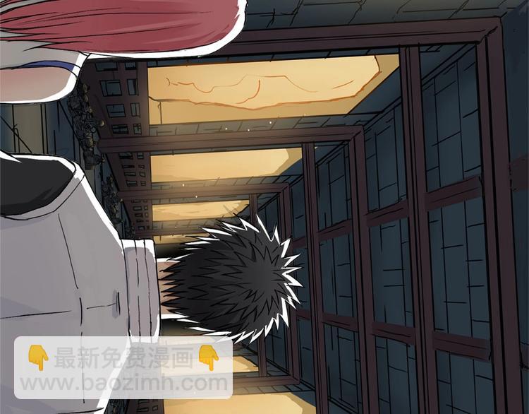 超能立方 - 第218話 不瘋魔，不成活(4/4) - 4