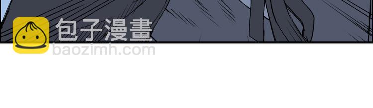 超能立方 - 第218話 不瘋魔，不成活(2/4) - 5