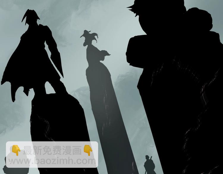 超能立方 - 第220話 輪到我表演了(3/4) - 1