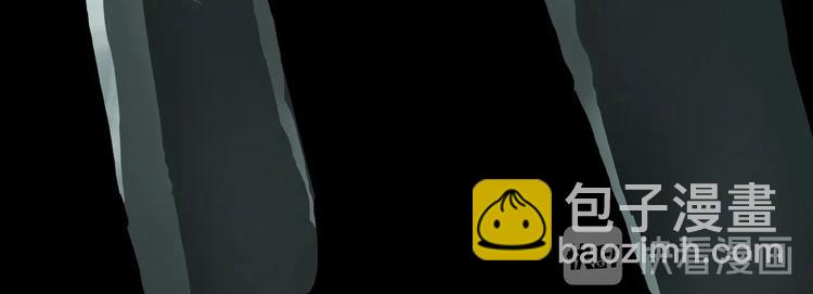 超能立方 - 第220話 輪到我表演了(3/4) - 3