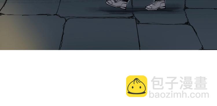 超能立方 - 第220話 輪到我表演了(3/4) - 3