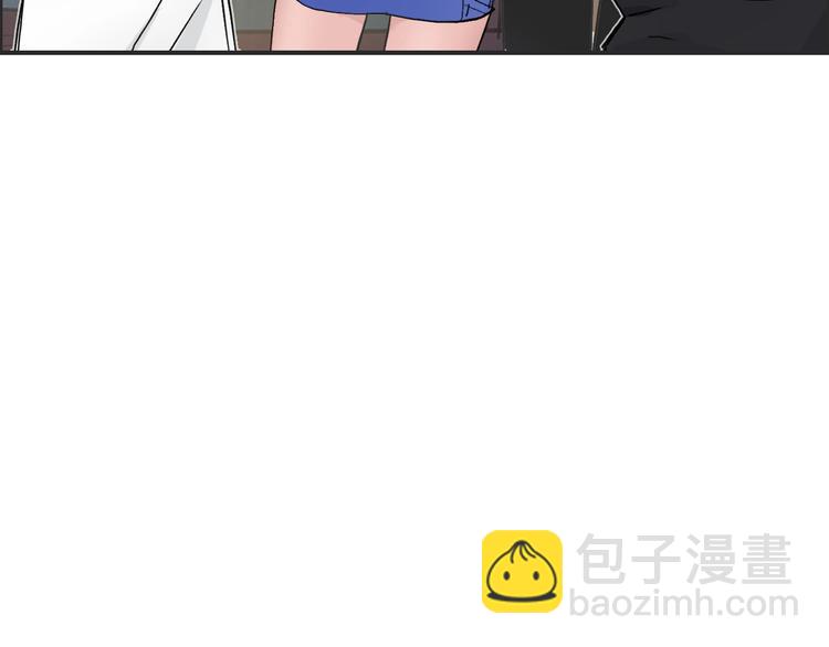 超能立方 - 第220話 輪到我表演了(4/4) - 4