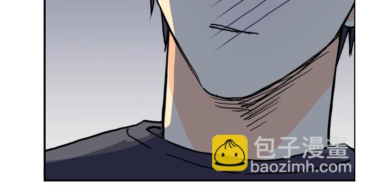 超能立方 - 第222話 百鍊塔塔靈真身(3/4) - 3