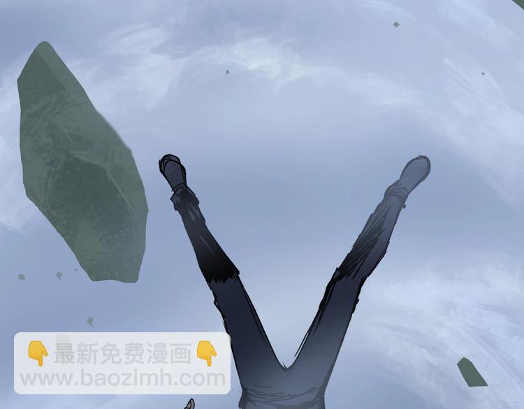 超能立方 - 第222話 百鍊塔塔靈真身(3/4) - 7