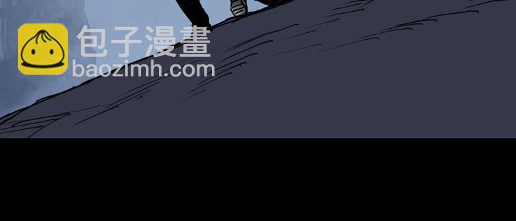 超能立方 - 第222話 百鍊塔塔靈真身(3/4) - 4