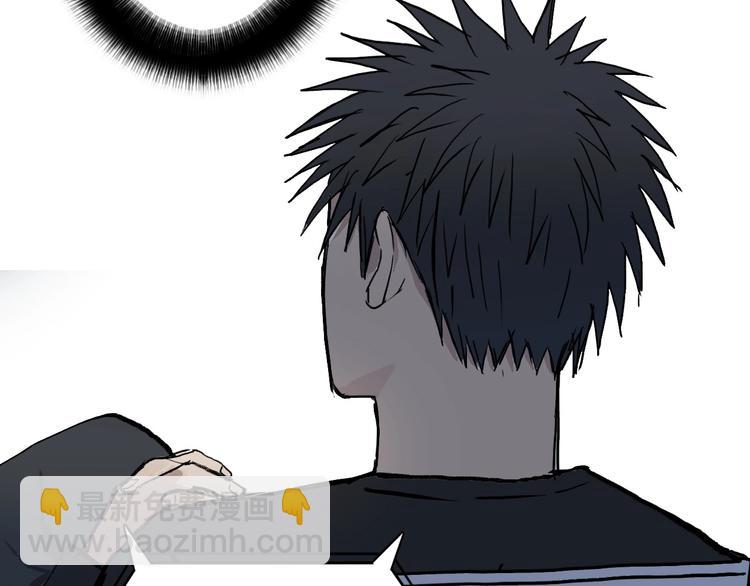 超能立方 - 第222話 百鍊塔塔靈真身(4/4) - 5