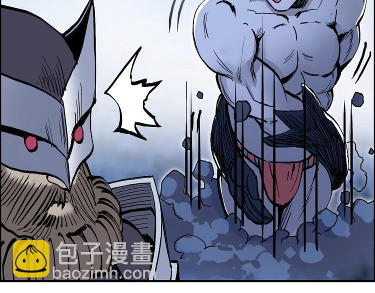 超能立方 - 第222話 百鍊塔塔靈真身(4/4) - 6