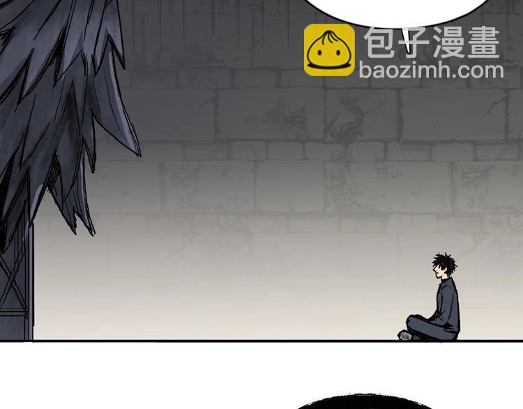 超能立方 - 第222話 百鍊塔塔靈真身(2/4) - 4