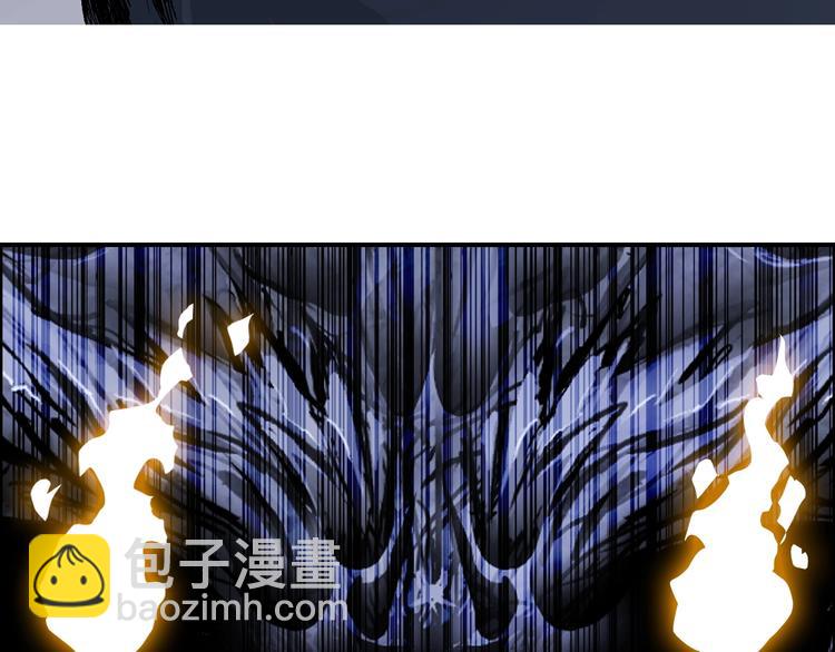 超能立方 - 第222話 百鍊塔塔靈真身(2/4) - 5