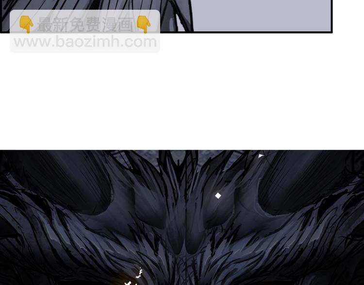 超能立方 - 第222話 百鍊塔塔靈真身(2/4) - 3