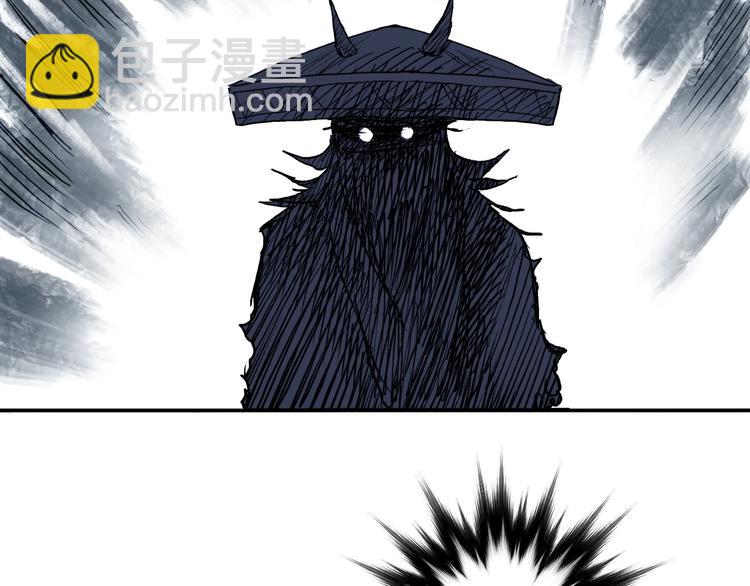 超能立方 - 第224話 真香(4/4) - 3