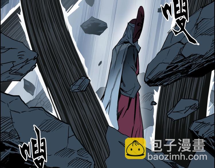 超能立方 - 第224話 真香(2/4) - 4