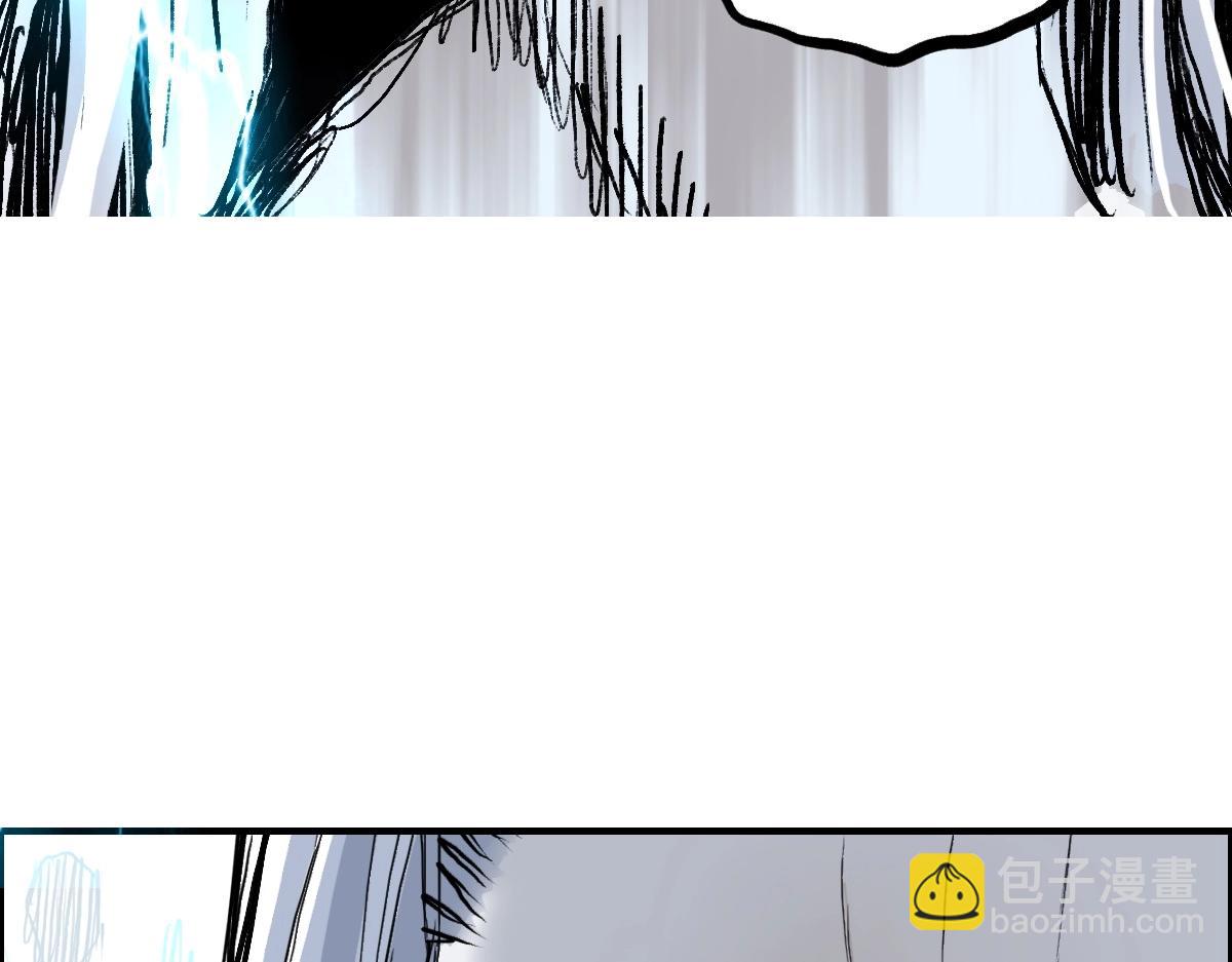 超能立方 - 第226話 莽夫的辦法(3/4) - 6