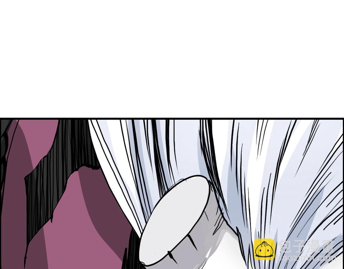 超能立方 - 第226話 莽夫的辦法(3/4) - 4