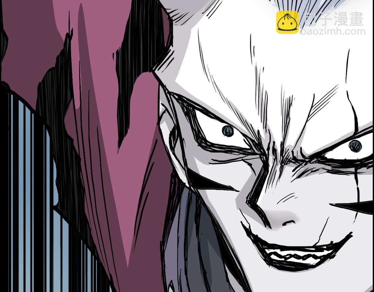 超能立方 - 第226話 莽夫的辦法(3/4) - 5