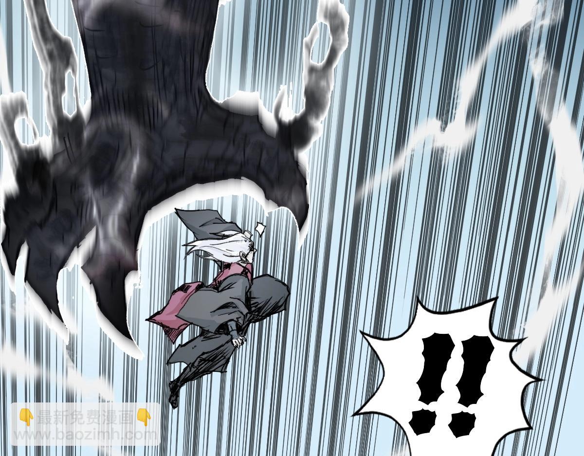 超能立方 - 第226話 莽夫的辦法(3/4) - 8