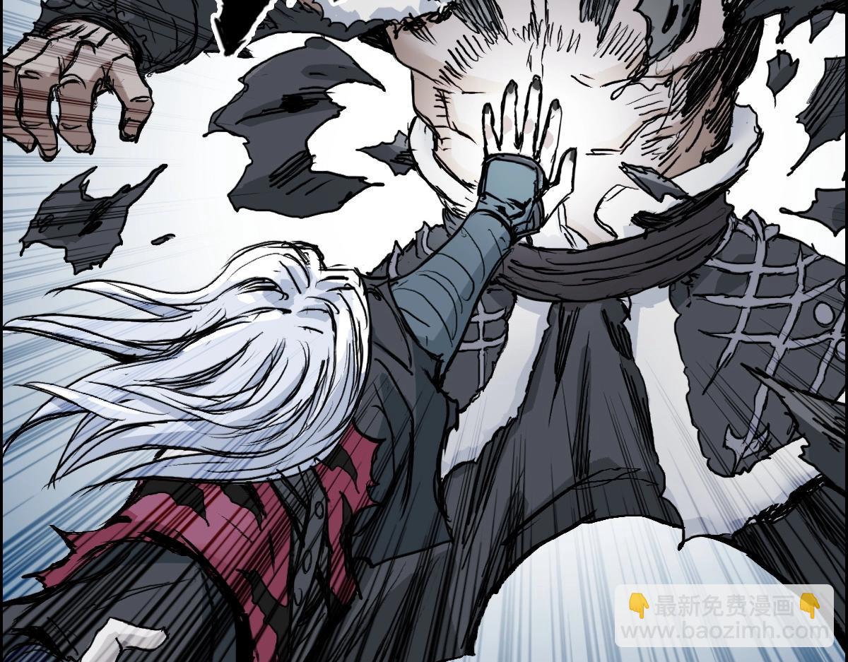 超能立方 - 第226話 莽夫的辦法(3/4) - 7