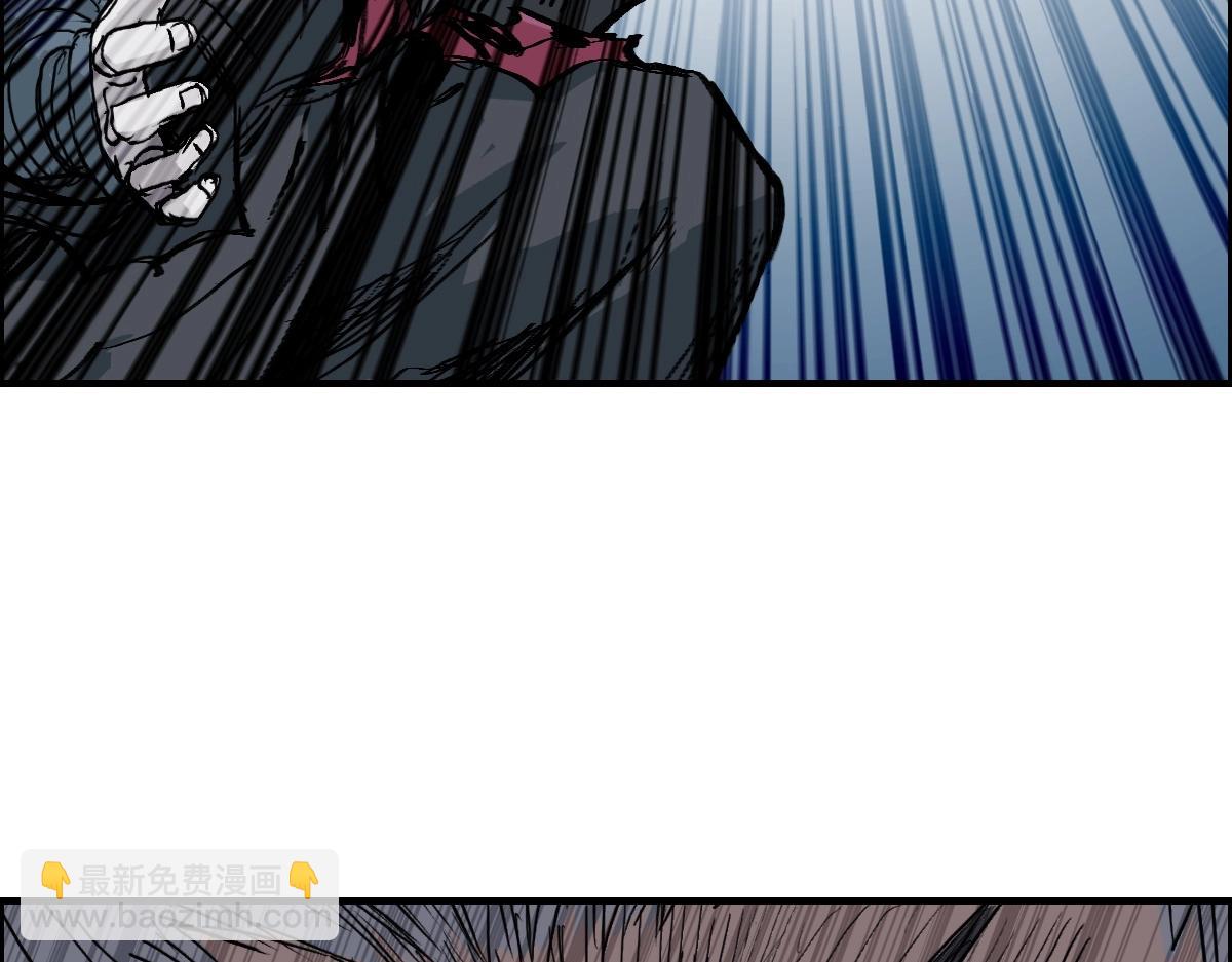 超能立方 - 第226話 莽夫的辦法(3/4) - 8