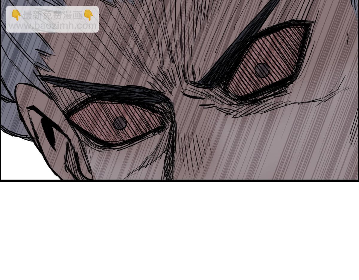 超能立方 - 第226話 莽夫的辦法(3/4) - 1