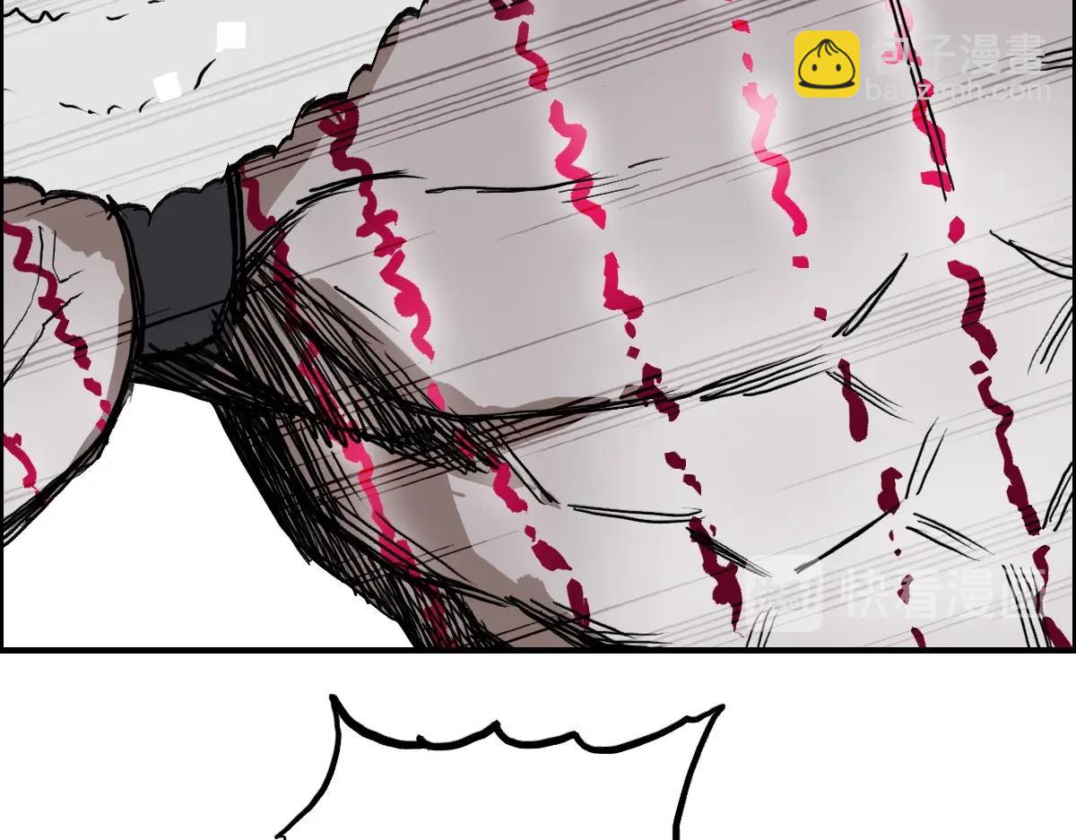 超能立方 - 第226話 莽夫的辦法(3/4) - 2