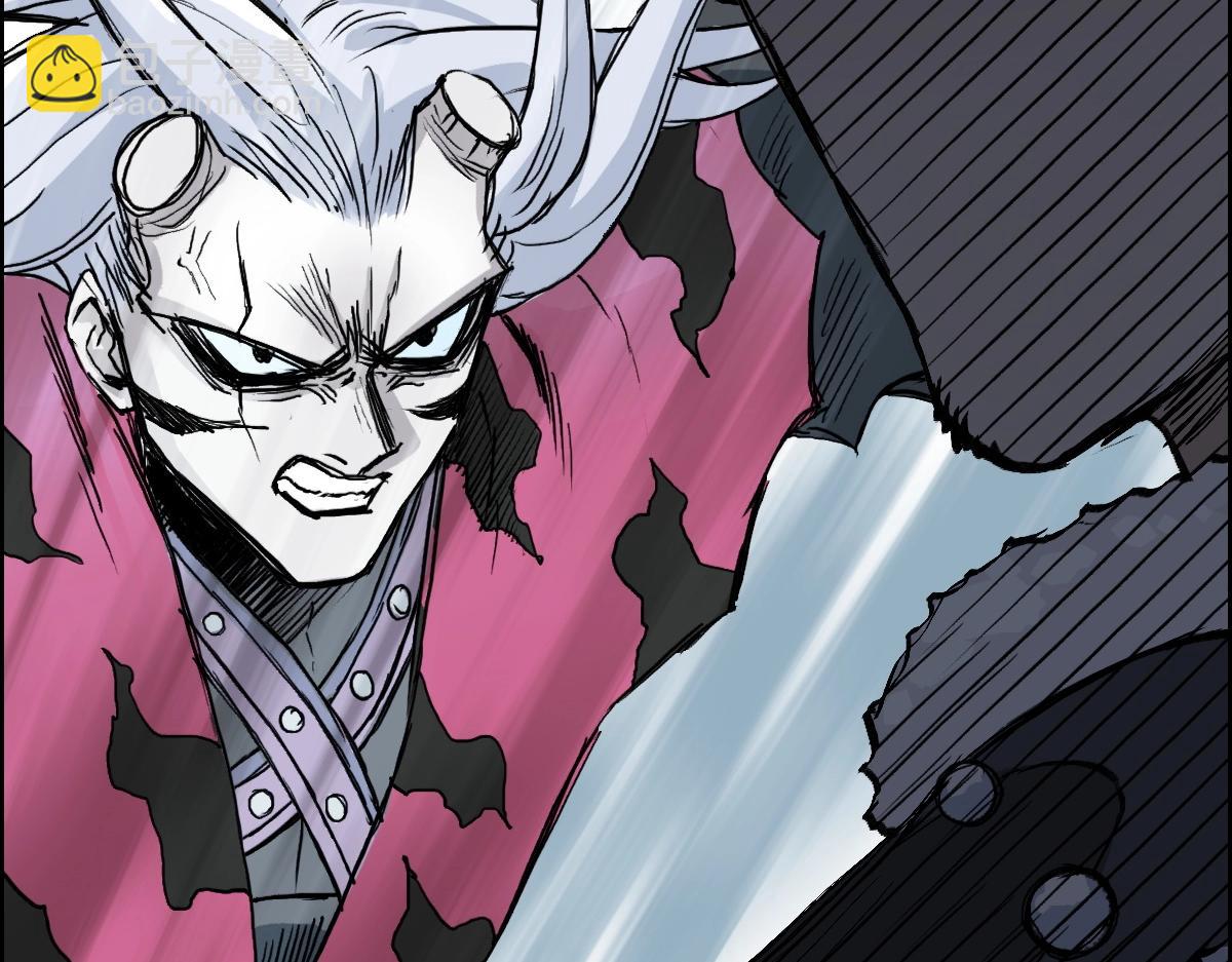 超能立方 - 第226話 莽夫的辦法(3/4) - 1