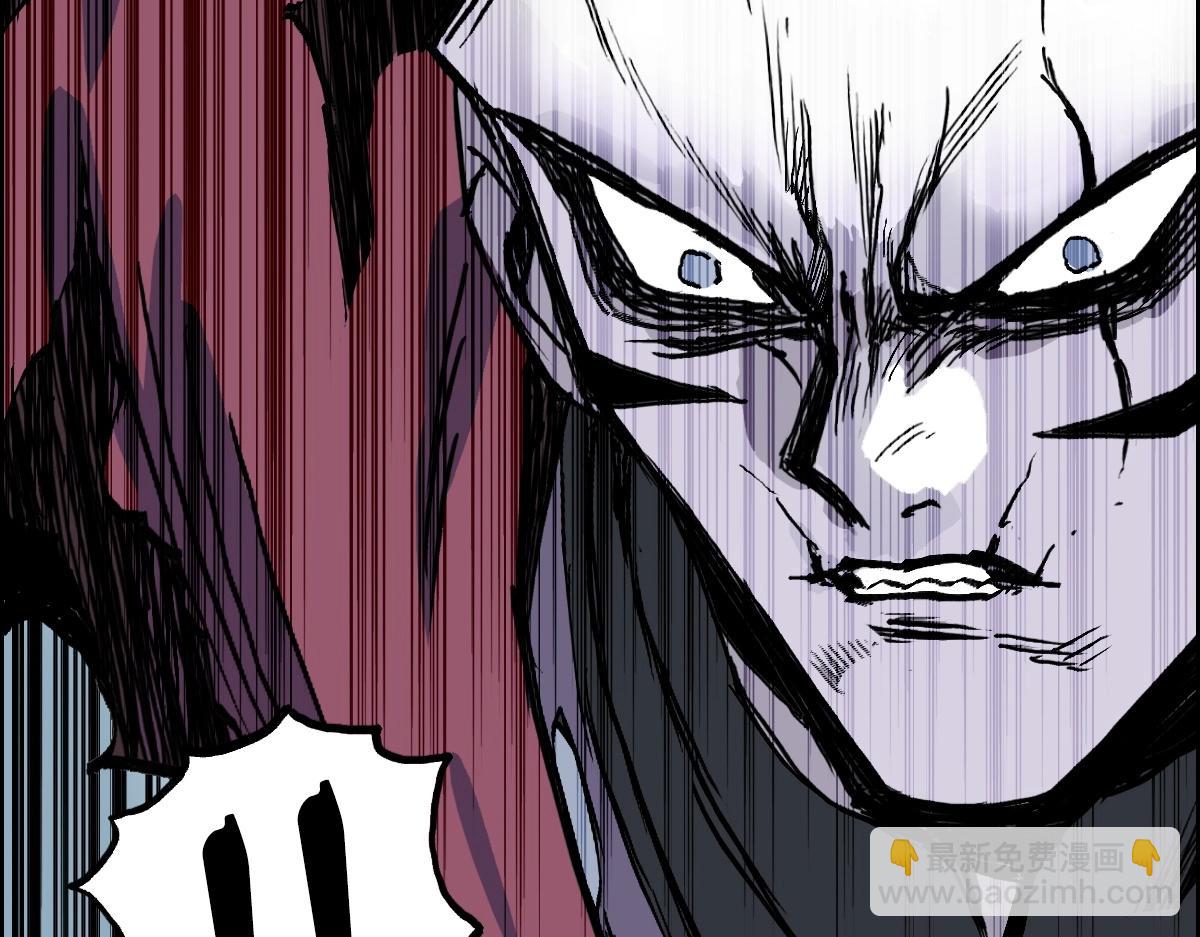 超能立方 - 第226話 莽夫的辦法(3/4) - 5