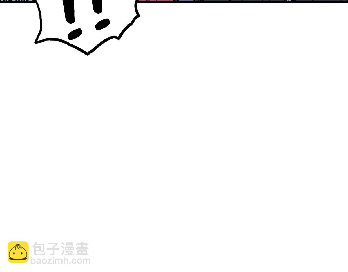 超能立方 - 第226話 莽夫的辦法(3/4) - 6