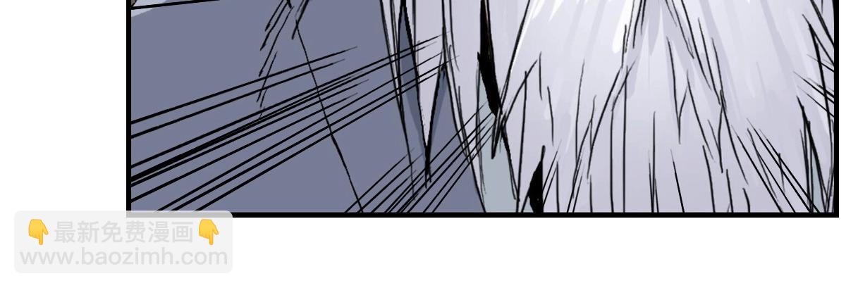 超能立方 - 第226話 莽夫的辦法(4/4) - 6