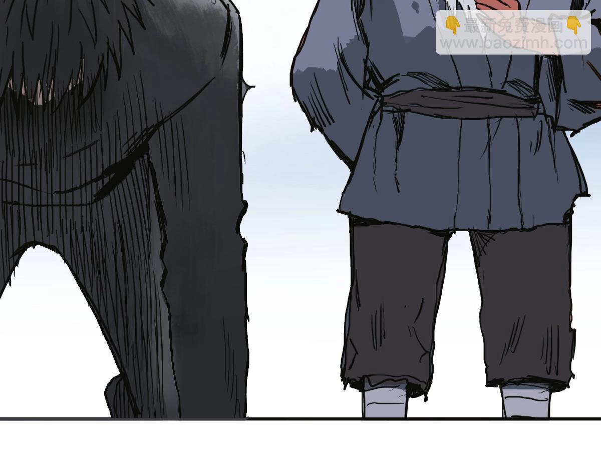 超能立方 - 第226話 莽夫的辦法(4/4) - 5