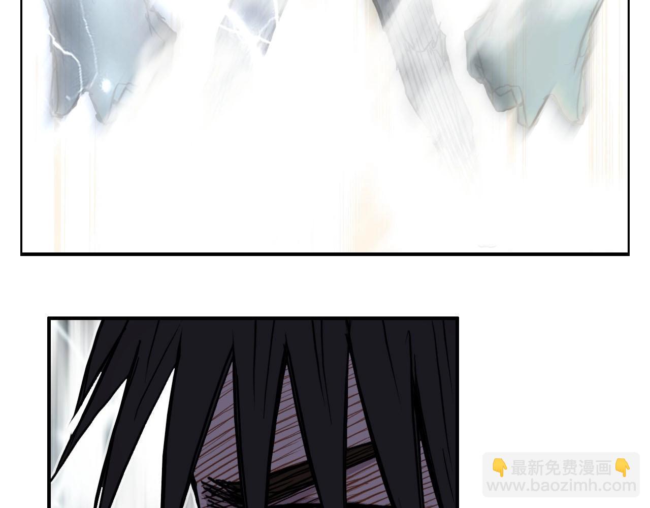 超能立方 - 第226話 莽夫的辦法(4/4) - 6