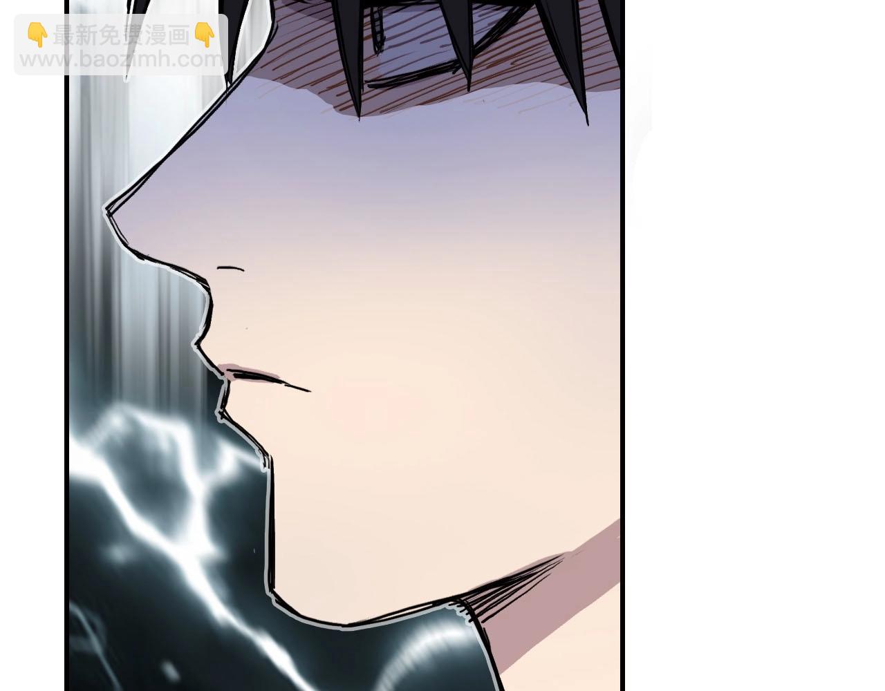 超能立方 - 第226話 莽夫的辦法(4/4) - 7