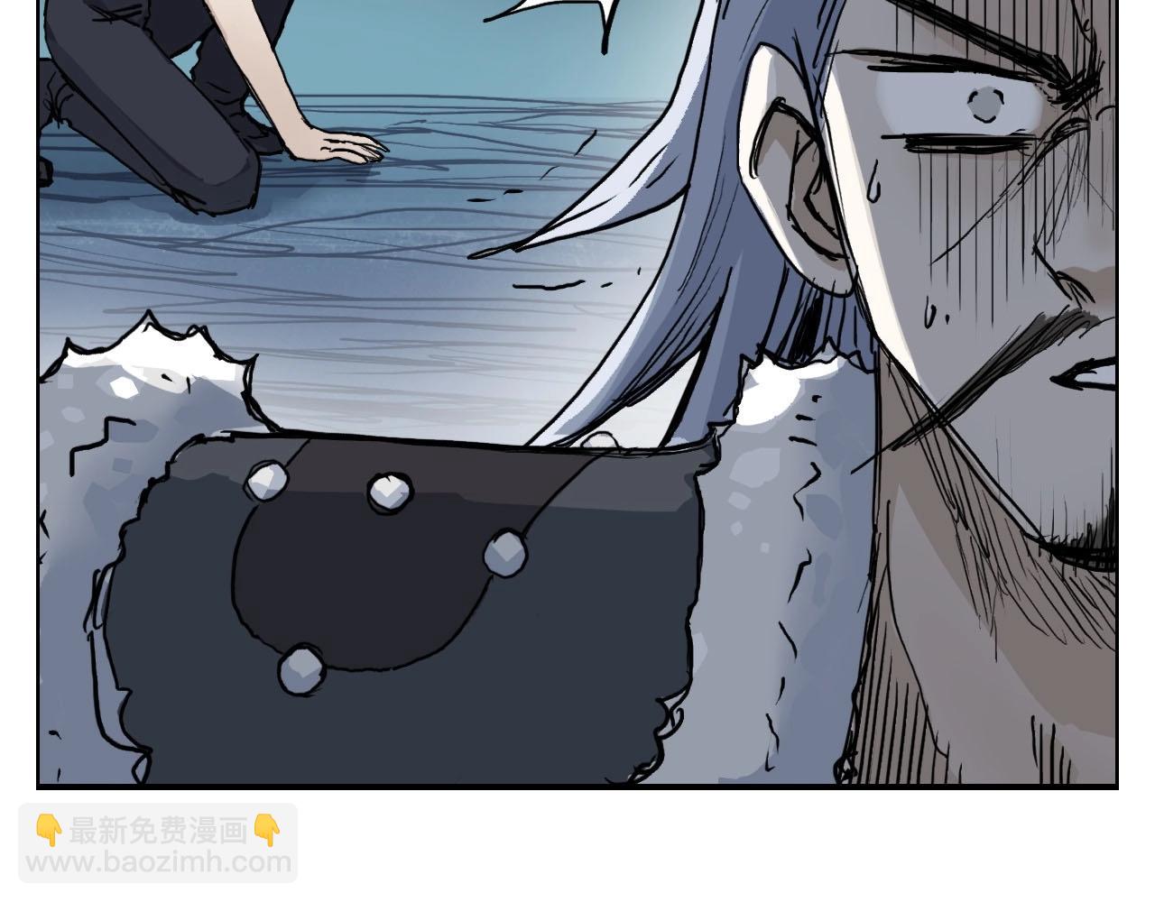 超能立方 - 第226話 莽夫的辦法(4/4) - 1