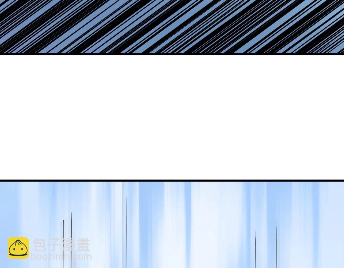 超能立方 - 第226話 莽夫的辦法(1/4) - 5